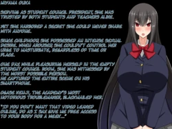 [Gyuunyuu Shoujo Seisakusho (koma)] Femswine Student Council President's Discipline Dairy