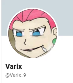 Varix Archive