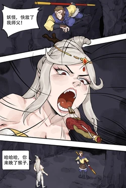 [Pixiv] WD1113 (42916202) 2025.11.16