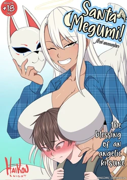 [Haikon Knight] SANTA MEGUMI first encounter - the blessing of an angelic kitsune [English]