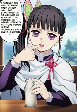 420k ryujin - Kanao Tsuyuri (Patreon) [AI Generated]