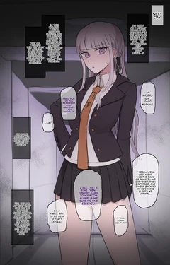 [Giga] Kirigiri-san Anal licking (Danganronpa)