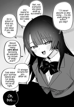 [Kuga Tsuniya] Hikikomori ni Yasashii Osananajimi [English] [s. D. g. scans]