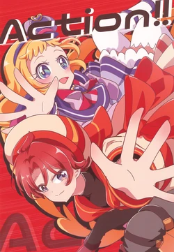 (Rainbow Flavor OSAKA10) [Ponporo Tsubaki (Oteraka)] Action!! (Wonderful PreCure!)