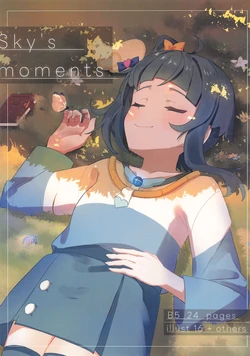 [Ui Source (Tarotaro Source)] Sky's Moments (Hirogaru Sky! Precure)
