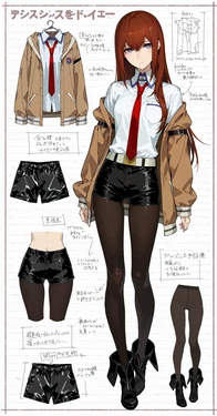 [Yanai-Hide(柳井R)] Makise Kurisu (Steins;Gate) [AI Generated]