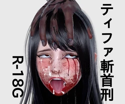 Artist - nico6 (26942020)