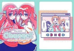 (Puniket 51) [Honyarage Don (honya)] xxxChange!! | 小波奇和小喜多灵魂互换了是真的吗? (Bocchi the Rock!) [Chinese] [猫岛汉化组]