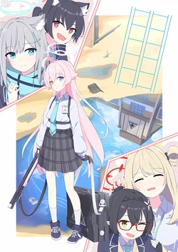 (C104) [Inharmonicity (Serizawa Nazuna)] Kiseki to Ayumu Hoshi no Yui (Blue Archive)