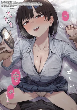 [ie] Browser ni Nokotteta Ero Douga o Mitsukete Ijitte kuru Osananajimi [English] [AI Colored] [LumaNH] [s. D. g. scans]