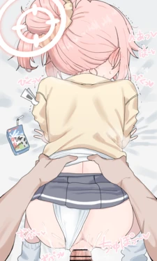 [A.O.G] Natsu-chan (Blue Archive)