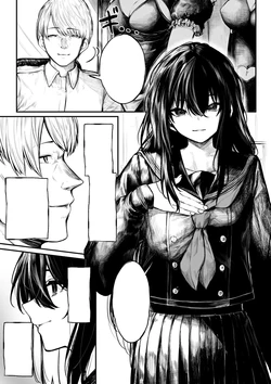 [Jury] Jikkuri Choukyousarechau Haraiya [Textless]