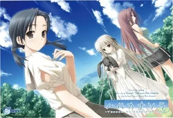 [Sphere] Haruka na Sora ～ Yosuga no Sora Fun Disc ～ / 悠之空 (Uncensored / 无修正) [AI uncensoring / AI去码]