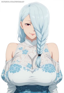 Mei mei (jujutsu kaisen) [SecreArt] [ai generated]