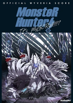 [BLACKSAW] 魔物獵人荒野篇