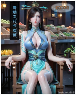 [fh8di]斗破苍穹-打工篇03-04 [AI Generated]