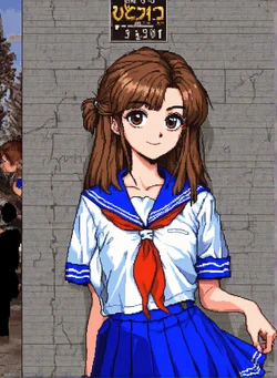 Sexual Services Committee Member ~ An Ordinary School Day [AI Generated]