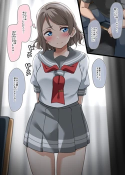[Yopparai Oni?] よ★枕① (You) (Love Live! Sunshine!!)
