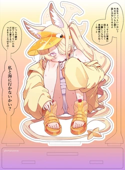 [Pixiv + Twitter] おまるちゅ (116397527)