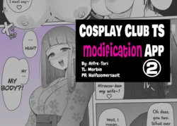 [Alfre-Tori] Cosplay Club TS Modification App 2