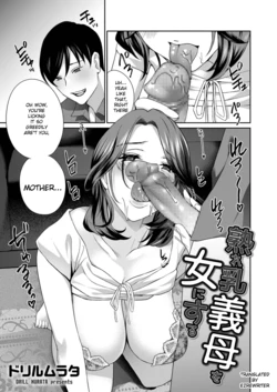 [Drill Murata] Urechichi Gibo o Onna ni Suru (Men's Gold 2024-07) [English] [EzRewriter] [Digital]