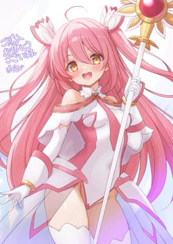 [ZION] Mahou Shoujo Konoka - Ishu Shokushu Mugen Rengoku 【Tokuten Digital Rough Artbook】