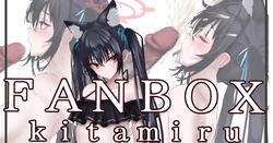 [小葉桜みこと] セリカ(水着)とのひと夏 (ブルーアーカイブ)