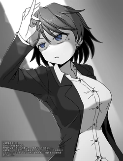 [Kuro Megane] The Maid and the Young Lady