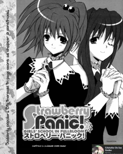 Strawberry Panic-Manga tomo 01- Capitulo 02 (Spanish)