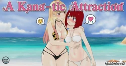 A Kan-atic attraction