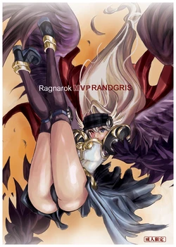 [bencao gangmu] Ragnarok MVP Randgris (Ragnarok Online) [Digital]
