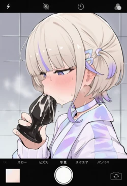 [Patreon][WhiteTigerBun]轟はじめ『自覚的同意』で拘束――ナイフ突きつけ強制サイン→肛門射精封印→公衆露出調教の全記録[AI Generated]