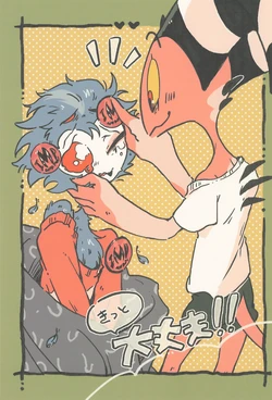 (What the Super Hell!? 2025) [Gokigen Jump (Hono)] Kitto Daijoubu!! (Helluva Boss)