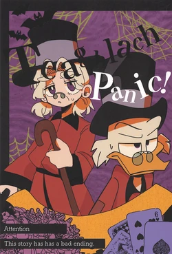 (SUPER TOON MIX 2025) [Potato Macaron (Potechi)] Teaghlach Panic! (Ducktales)