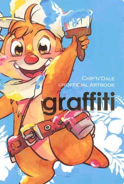 (SUPER TOON MIX 2025) [Monochro Stripe (Sasuke)] graffiti (Chip 'n Dale)