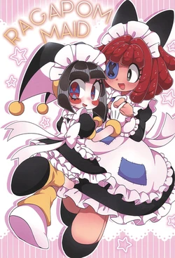 (SUPER TOON MIX 2025) [Yawarakai Hoshi (fluffymeteor)] RagaPom Maid (The Amazing Digital Circus)