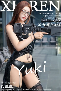 [Xiuren秀人网: 金允希Yuki] Shooter Girl