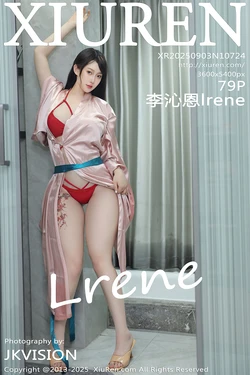 [Xiuren秀人网: 李沁恩lrene] Red Bikini
