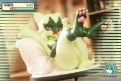 RouDan Studio – Floragato