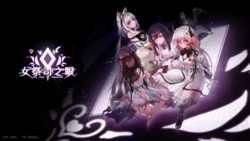 [Pixiv] KDDIE 女祭司之眼相关