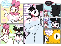 [Dream-Cassette] Akuro (Ongoing)