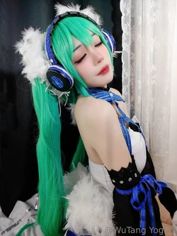 Yogurt Wutang - Miku