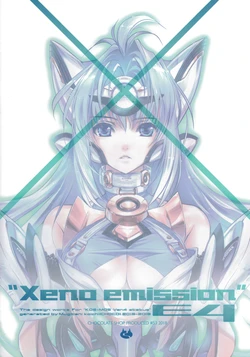 (C94) [CHOCOLATE SHOP (CHOCO)] Xeno emission E4 (Xenosaga)