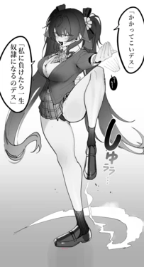 [Eonsang] Jiangyu (Girls' Frontline) [Decensored]