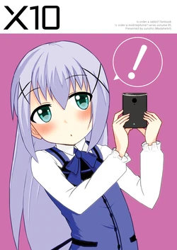 [Mada Heiki! (Sunoho)] Gochuumon wa Keitai Denwa desu ka? X10 (Gochuumon wa Usagi desu ka?) [Digital]