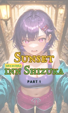 [ntrzelda] [English] Sunset Inn Shizuka [AI Generated]