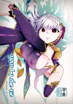 (C106) [TRIP SPIDER (niwacho)] your by she tie (Fate/Grand Order) [English] [The Blavatsky Project]