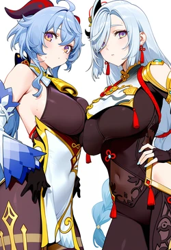 [黑白/Kohaku_99999_]【Premium】Ganyu ＆ Shenhe [AI Generated]
