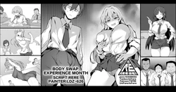 [RERE] Body Swap Experience Month [English]