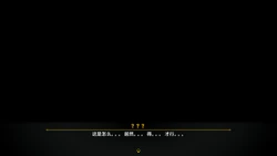 [bazy] 仙麟的闲暇小憩 裸足版